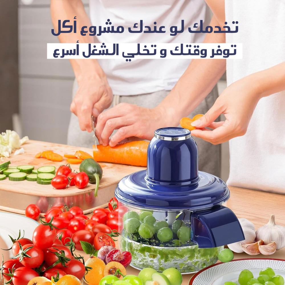 آلة تقشير الفواكه والخضر