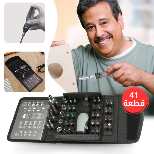 عدة مفكات عملية للإصلاح اليومي – 41 في 1