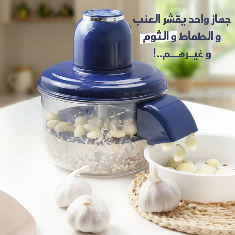 آلة تقشير الفواكه والخضر